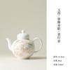 Bule de Chá Cerâmico Roxo com Videira Pintado à Mão em Argila Jade de Tinta Porcelana Branca, Conjunto de Chá Kung Fu para Uso Doméstico, Filtro com Furo Esférico, Bule Portátil Feito à Mão
