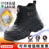 Sapatos Antiestáticos para Todas as Estações, Adequados para Postos de Gasolina, Homens e Mulheres, Confortáveis, Abertos na Ponta, Limpos, Respiráveis, Sapatos Livres de Poeira para Oficinas de Eletrônicos