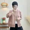 Chegada Nova Outono 2026: Jaqueta de algodão acolchoada patchwork casual de corte solto estilo coreano para mulheres, estilo 582