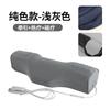 Almohada Cervical Más Vendida con Calefacción y Masaje para un Sueño Cómodo, Adecuada para Todo el Cuerpo, Hecha de Espuma Viscoelástica de Rebote Lento, Almohada Mariposa al por Mayor del Fabricante