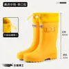 Botas de Lluvia de Moda Transfronterizas de Media Pantorrilla para Mujer Suela Suave Cómodas Versátiles para Exteriores Zapatos de Agua Antideslizantes Zapatos de Goma para Cocina Impermeables Zapatos para Lavado de Autos