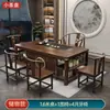 Juego de mesa de té y sillas de madera maciza, mesa de té de oficina con tetera, mesa de té integrada, preparación de té Kung Fu, una mesa y cinco sillas