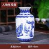 Jarrón de porcelana azul y blanca antiguo de cerámica Jingdezhen, moderno, de estilo chino, para el hogar, la sala de estar, el porche y otros lugares.