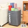 Cubo de Almacenamiento de Tela Cesta para Ropa Sucia Cesta Nórdica para Almacenamiento de Ropa Sucia Cesta de Lavandería Artefacto de Artículo para el Hogar