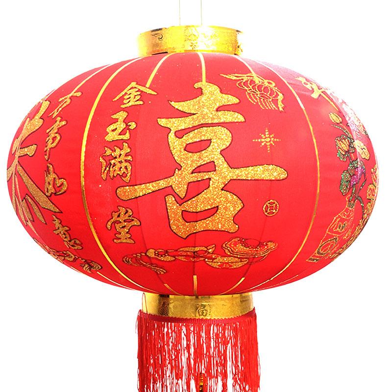 灯5
