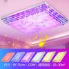 Nueva lámpara de sala de estar con música Bluetooth, lámpara de techo LED rectangular, lámpara de cristal, bola mágica colorida, control remoto, faro doméstico