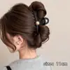 Pasador de Pelo de Acrílico Estilo Coreano para Mujer, Accesorio para el Cabello en la Parte Posterior de la Cabeza, Pasador Elegante, Pinza de Tiburón de Alta Calidad y Gama Alta