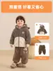 Chamarra con Gorro de Polar Kaka Panda para Niños Ropa de Invierno para Niñas Ropa Caliente de Invierno para Bebés Sudaderas de Otoño/Invierno para Niños