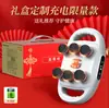 Pistola Fascial Vtt Masajeador Muscular con Múltiples Cabezales para Relajación, Adecuado para Hombres y Mujeres, para Cintura, Espalda, Piernas y Cuello, Multifuncional