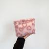 Bolsa de Cosméticos Súper Dulce con Forma de Corazón Girly con Bordes Deshilachados, Gran Capacidad, Diseño Creativo, Bolso de Mano con Almacenamiento de Gran Capacidad