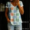 Camisa de Manga Corta con Botones y Estampado de Nuevo Estilo Transfronteriza para Mujer, Elegante y con Estilo para el Trabajo y el Ocio