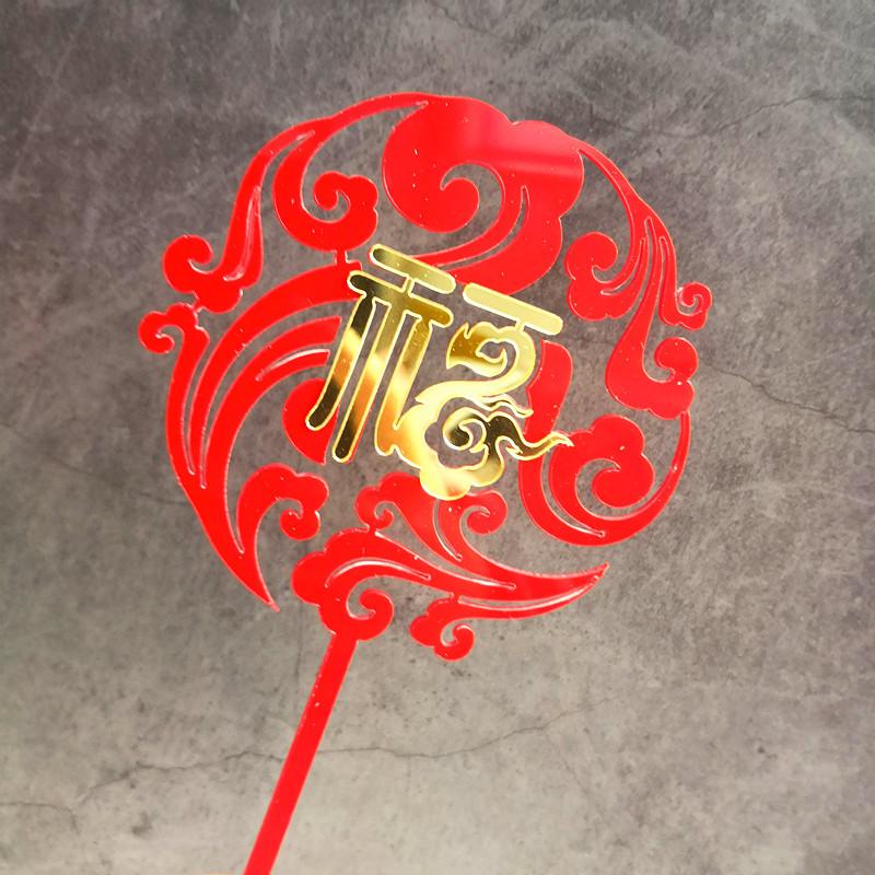 微信图片_20181225144503_副本