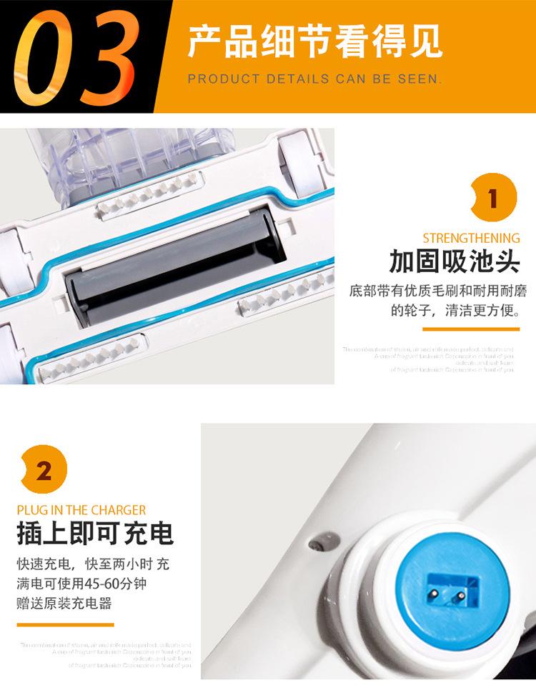 小型吸污机 (9).jpg
