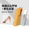 Lima de Uñas de Vidrio Nano de Fábrica Portátil Gruesa Dura para Manicura con Cubierta de Cuero Tira Pulidora de Uñas