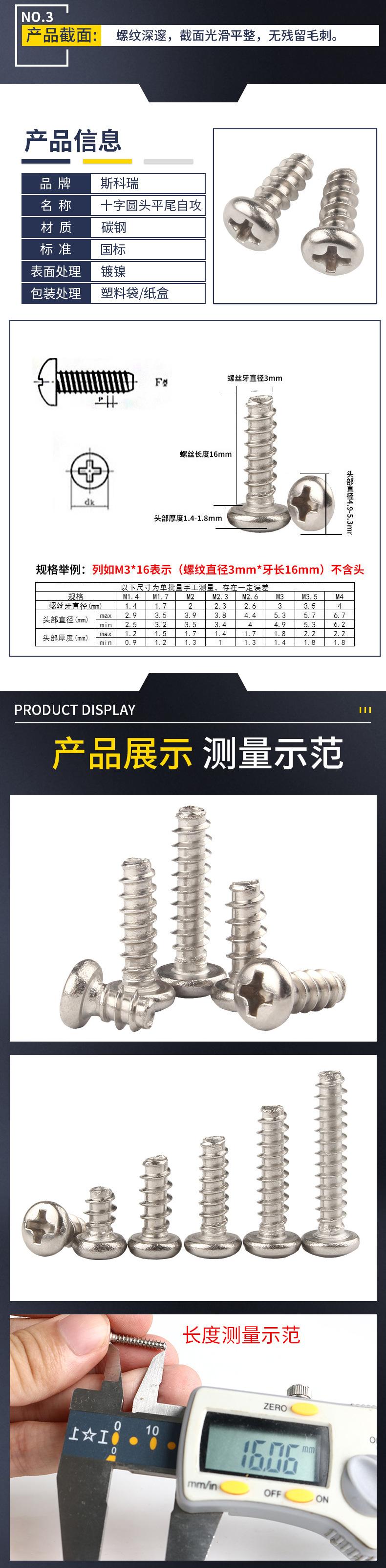 详情页1(1)_04.jpg