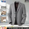 Nuevo blazer de negocios casual de lana 100% pura para hombre, corto, doble cara, para otoño e invierno