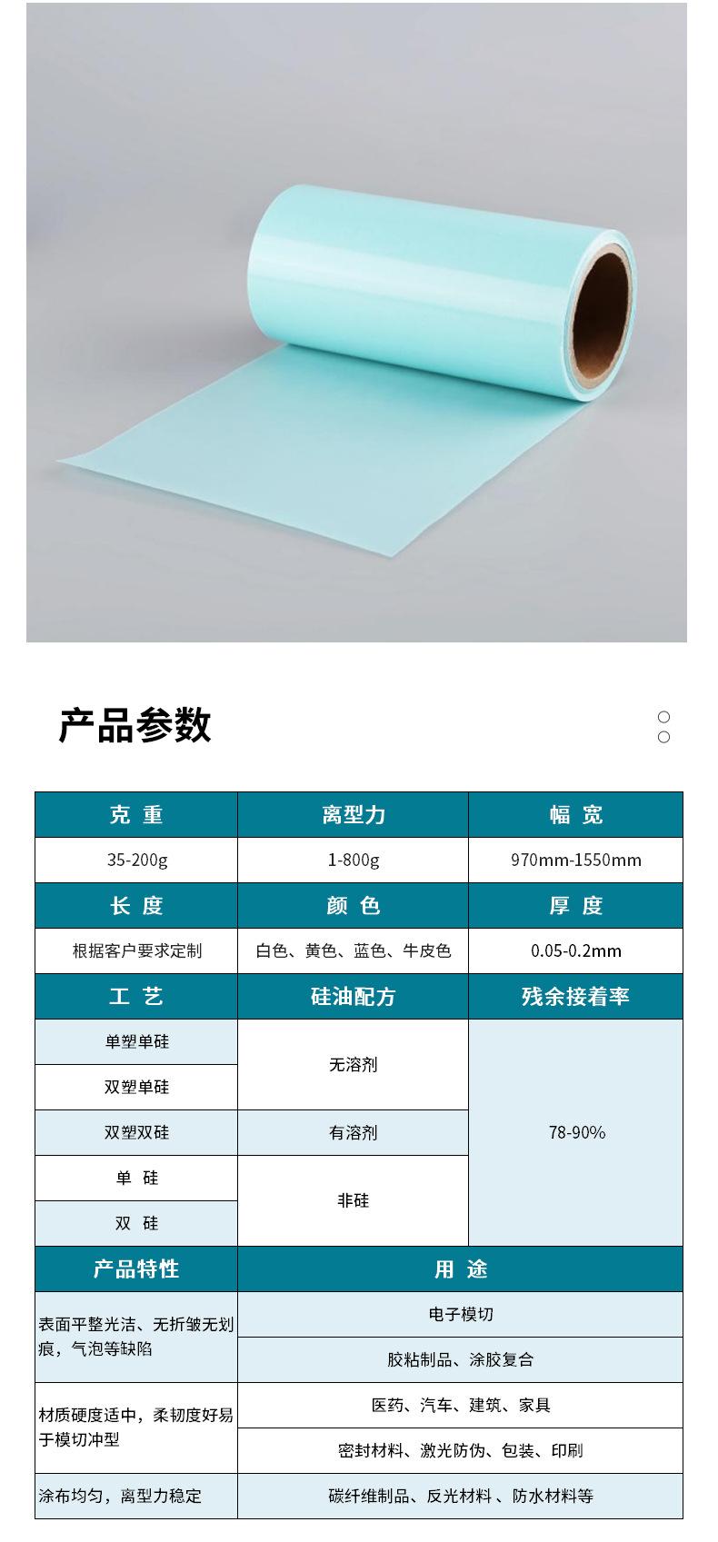 详情2_05.jpg