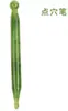 Palo de Masaje Facial Lifting, Cepillo Meridian, Herramienta de Belleza para Puntos de Acupuntura de Pies, Bolígrafo de Acupresión, Tabla Raspadora de Masaje para la Salud de Resina