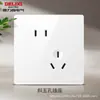 Panel de enchufe e interruptor Delixi placa grande cinco orificios pared aire acondicionado con lámpara tipo 86 16 A instalación empotrada 501 blanco