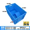 Caja con Tanque de Tortuga Engrosado Caja de Cría Acuario Mesa de Arena Terraza Caja Grande para Tortugas Drenaje Caja para Tortugas Puesta de Huevos