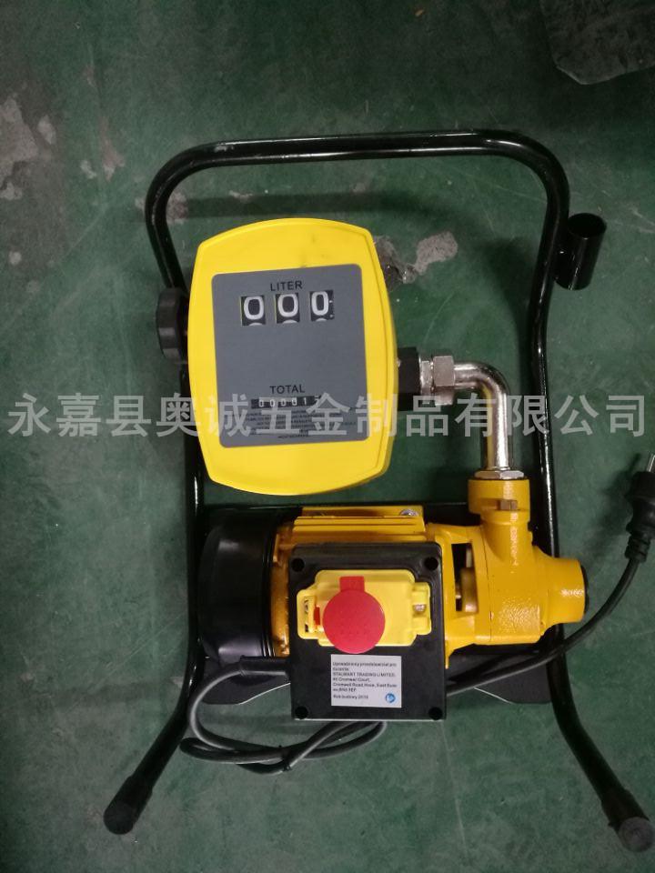 (L$QREZ1PO{824P19)FAI0H_副本