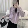 Cárdigan de Punto con Diseño Nuevo Otoño e Invierno Estilo Coreano, Patrón Retorcido, Cuello Redondo, Suéter Juvenil y Versátil de Pelo de Poni para Mujer