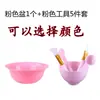 Lavabo de Salón de Belleza Set de Tazones para Mascarilla Set de Tazones de Silicona Bolsa para Lavabo de Salón de Belleza Bolsa Transparente Desechable