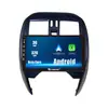 Adequado para Nissan Marchi 2015 Navegador de carro Android GPS Imagem de ré Máquina tudo-em-um