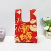 Bolsa de Punto Floral, Bolsa para Lonchera, Bolso de Mano, Bolsa Tejida, Bolsa de Regalo, Regalo de Cumpleaños, Regalo Souvenir, Bolso de Muñeca