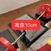 Almohadilla Amortiguadora para Barra de Algodón Comprimido Puro de Alta Densidad 190d, Almohadilla Amortiguadora para Entrenamiento de Fuerza, Levantamiento de Pesas, Arrancada y Envión, Peso Muerto, Unisex