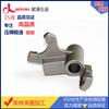 Los fabricantes de Dongguan suministran una gran cantidad de piezas de fundición a presión de aleación de aluminio en stock, piezas de fundición a presión de fábrica de fundición de precisión, piezas mecánicas, carcasa.