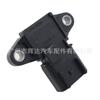 Sensor 5Wk96848 Aa5A-9F479-Da Aa5A-9F479-Ca Aa5Z-9F479-B