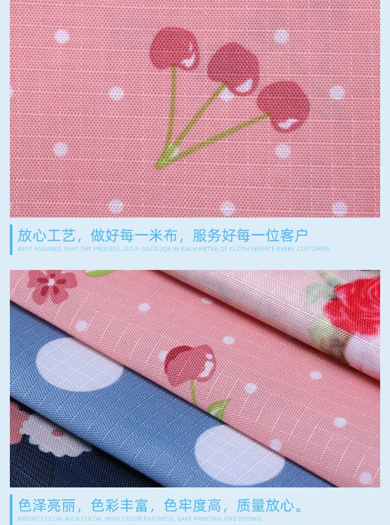 12、200D四分格牛津布_05.jpg