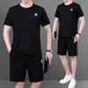 Traje de Ropa de Verano para Papá Camiseta de Manga Corta de Seda de Hielo para Hombre Verano Mediana Edad y Ancianos Cuello Redondo Ropa Deportiva Casual para Papá