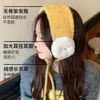 Orejeras de Punto con Cordones Estilo Retro Coreano para Mujer en Otoño e Invierno Cálidas y a Prueba de Frío Orejeras Versátiles para Exteriores Protección para los Oídos para Ciclismo Orejeras