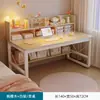 Tocador, Mesa de Tocador, Escritorio para Recámara, Mesa Integrada para Niñas, Tocador Sencillo para Uso en Habitación de Alquiler