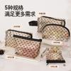 Bolsa Cosmética de Malla con Corazón de Nicho Estilo Ins para Mujer, Portátil, Pequeña, para Lápiz Labial, Cosméticos, Artículos de Aseo, Bolsa Cosmética
