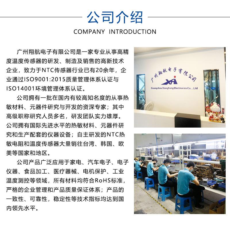 详情页_07.jpg
