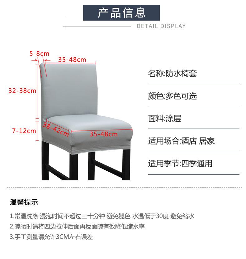 详情_08.jpg