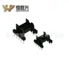 Hengshengxing Suministros del Fabricante Efd25 Horizontal 5+5 Marco de Baquelita para Transformador, Admite Personalización