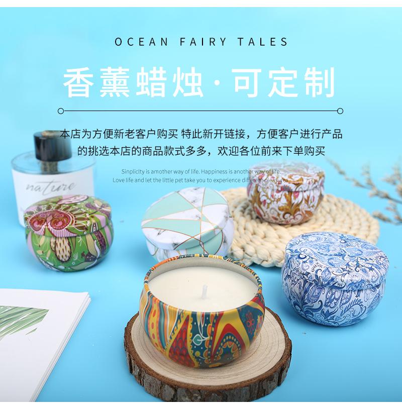 罐子---修改_04.jpg