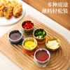 Oso 304 Acero Inoxidable Recipiente para Salsas con Tapa Pollo Frito Vaso Sellado para Salsas Ensalada Salsa de Tomate Condimento Contenedor de Conservación