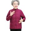 Chaqueta acolchada de algodón para abuela, ligera, para mediana edad y mayores, ropa de invierno, abrigo pequeño acolchado de algodón para el hogar, chaqueta interior ajustada acolchada de algodón para madre