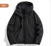 Chaqueta Exterior para Mujer, 3 en 1, Nuevo Modelo 2026, Chaqueta Corta Deportiva para Primavera y Otoño, Chaqueta de Montañismo para Hombre, Logo Personalizable