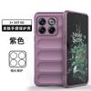 Adecuado para Funda de Teléfono Xiaomi 13 Ultra Phantom Shield, Redmi Note 12 Pro Anticaída A1 Cobertura Total Poco X3 Funda Protectora