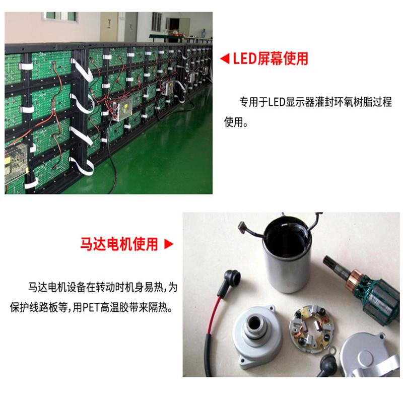 详情4.jpg