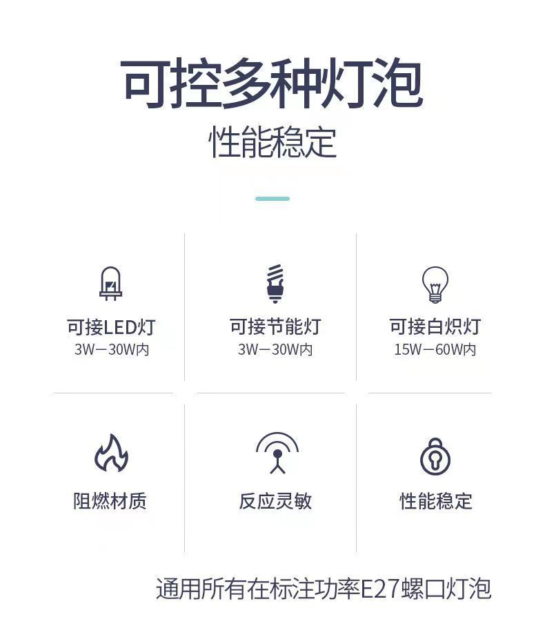 微信图片_202311290928102