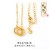 Moda Nueva Dinastía Tang Versátil Anillo de Hielo Colgante Martillado Redondo Interconectado Collar Cadena Elegante para Clavícula