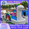 Castillo Deslizante Inflable con Recorrido de Obstáculos para Niños, Trampolín Inflable Temático Arcoíris, Equipo de Diversión al Aire Libre