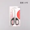 Tijeras de Acero Inoxidable para Oficina y Hogar, Tijeras Resistentes para Manualidades y Papel, Mango Negro